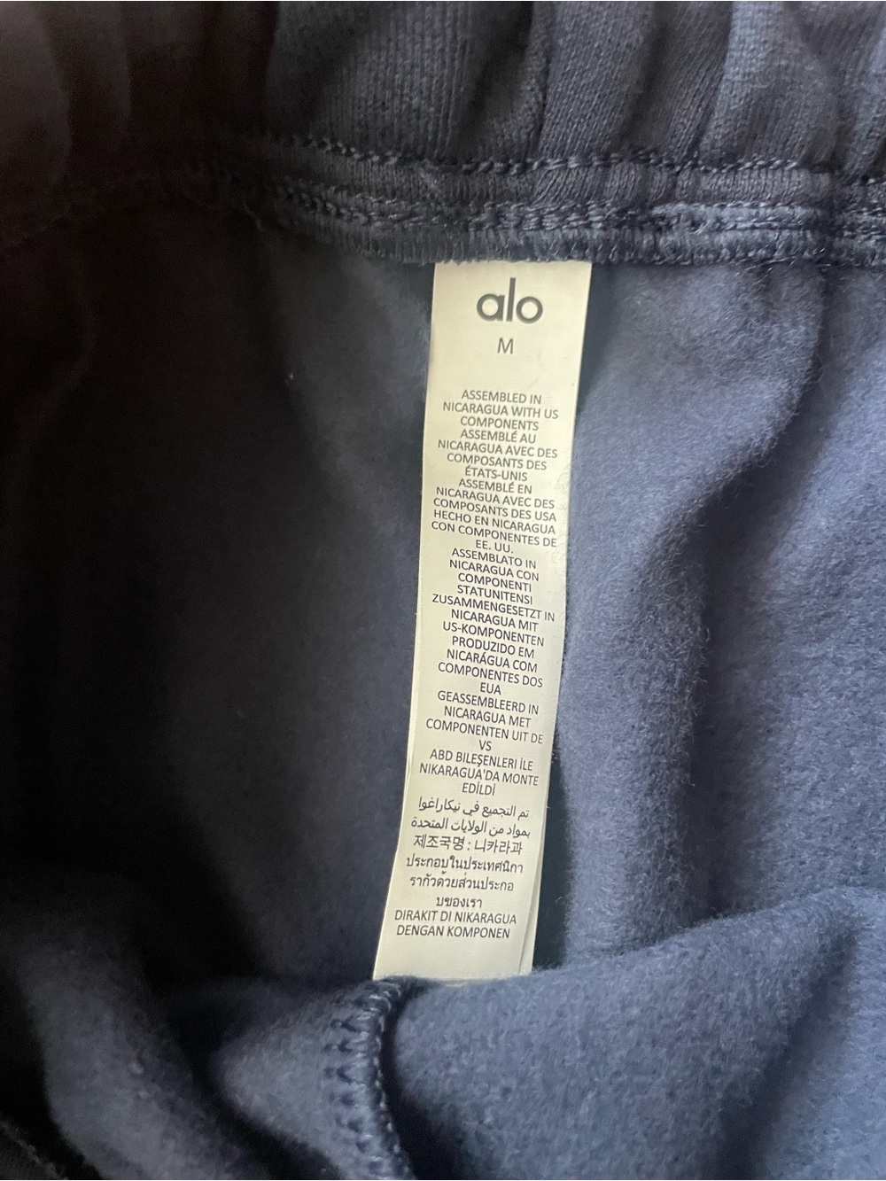 NWT! Alo Accolade Navy Logo Jogger Sweatpants - Picture 4 of 7